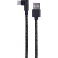 Кабель CABLEXPERT USB 2.0 - Type-С, 0.2 м (CC-USB2-AMCML-0.2M)