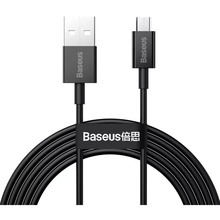 Кабель BASEUS Superior Series Fast Charging USB - Micro-USB 2A 2 м Black (32688black)