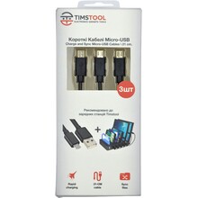 Набор кабелей TIMSTOOL 3 MicroUSB ChargeSync Black 21 см (DC21-MU-BL)