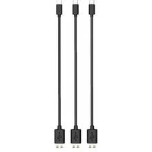 Набор кабелей TIMSTOOL 3 Type-C Charge&Sync DC21-TC-BL Black 21 см (DC21-TC-BL)