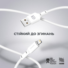 Кабель ARMORSTANDART AR12 USB - Lightning 3A 1 м White (ARM59531)