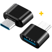 Адаптер XOKO AC-040 USB - USB Type-C Black 2 шт (XK-AC040-BK2)