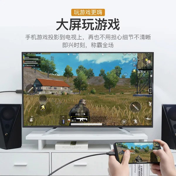 Кабель VENTION USB Type-C - HDMI 2 m Black (CGUBH) Покупка Кабель VENTION USB Type-C - HDMI 2 m Black (CGUBH)