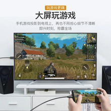 Кабель VENTION USB Type-C - HDMI 2 m Black (CGUBH) Кабель VENTION USB Type-C - HDMI 2 m Black (CGUBH)