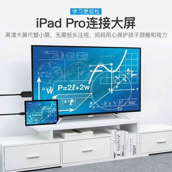 Кабель VENTION USB Type-C - HDMI 2 m Black (CGUBH) Заказать Кабель VENTION USB Type-C - HDMI 2 m Black (CGUBH)