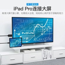 Кабель VENTION USB Type-C - HDMI 2 m Black (CGUBH) Кабель VENTION USB Type-C - HDMI 2 m Black (CGUBH)