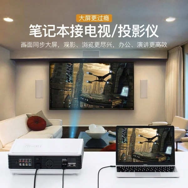 Кабель VENTION USB Type-C - HDMI 2 m Black (CGUBH) Фото Кабель VENTION USB Type-C - HDMI 2 m Black (CGUBH)