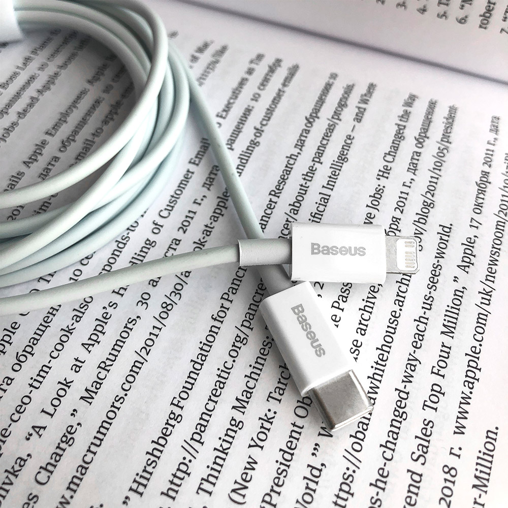 В Фокстрот Кабель BASEUS Superior Series Type-C to Lightning PD 20W (1m) White