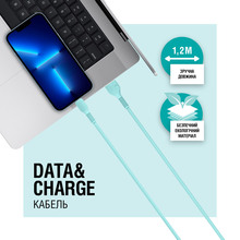 Кабель ACCLAB USB to Lightning 1.2м Mint (1283126518195)