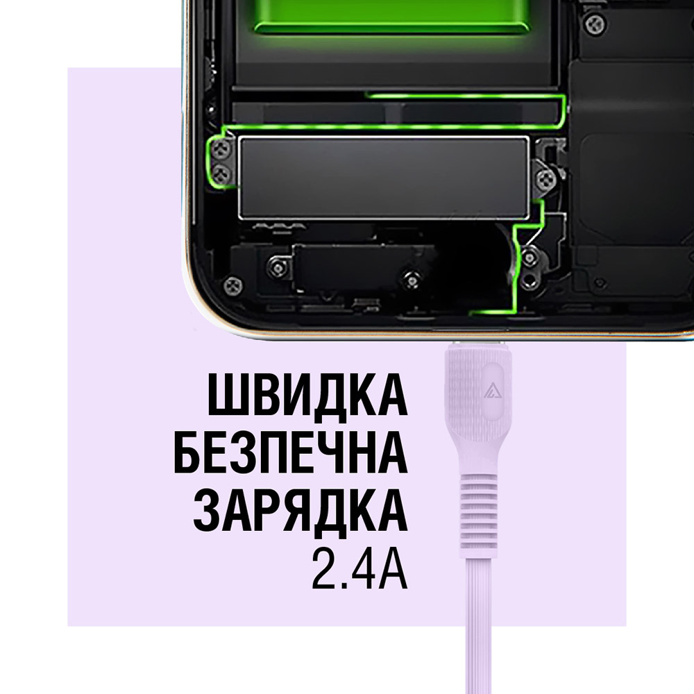 Фото 4 Кабель ACCLAB USB to Lightning 1.2м Violet (1283126518218)