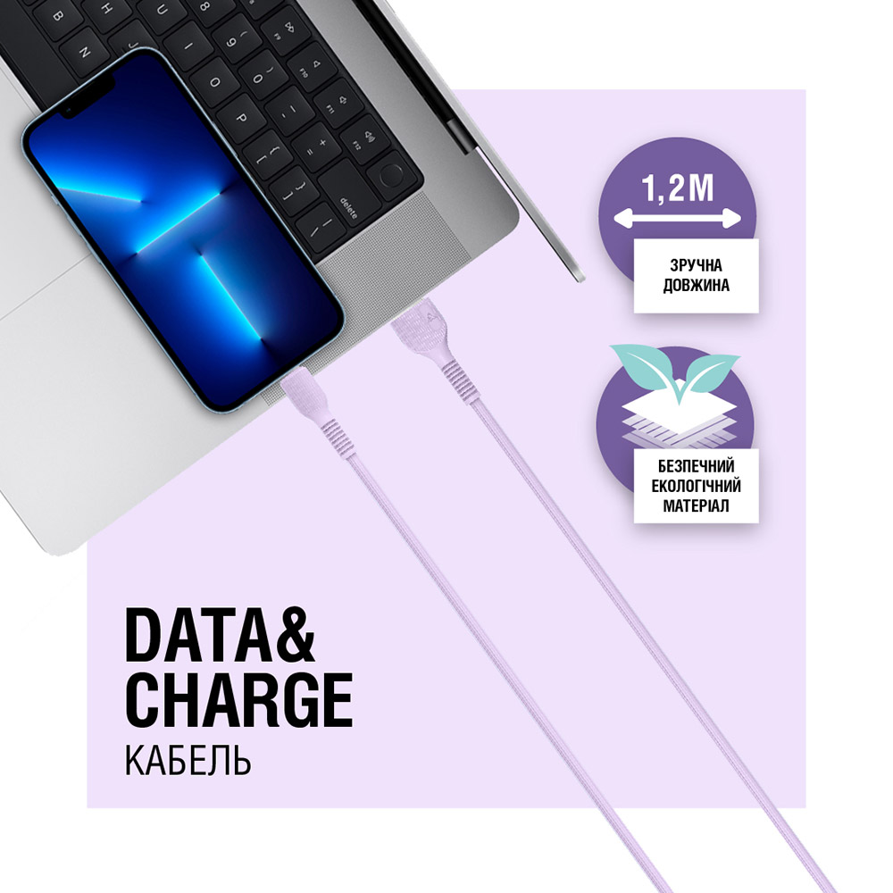 Кабель ACCLAB USB to Lightning 1.2м Violet (1283126518218) Подсветка False