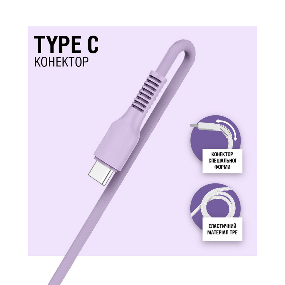 Кабель ACCLAB USB to Lightning 1.2м Violet (1283126518218) Длина 1.2