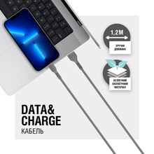 Кабель ACCLAB USB to Type-C 1.2м Black (1283126518232)