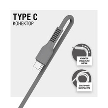 Кабель ACCLAB USB to Type-C 1.2м Black (1283126518232)