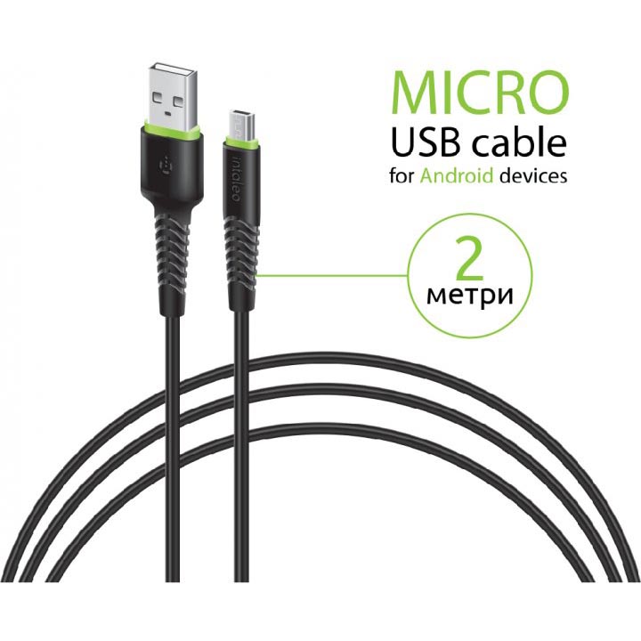 Кабель INTALEO USB to Micro USB 2м Black (1283126521430) Длина 2