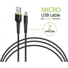 Кабель INTALEO USB to Micro USB 2м Black (1283126521430)