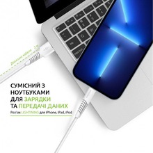 Кабель INTALEO USB to Lightning 2 м White (1283126521416)