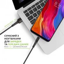 Кабель INTALEO USB - Type-C 2 м Черный (1283126521423)