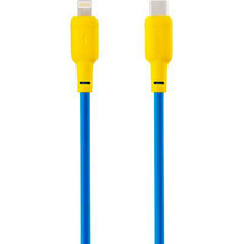 Кабель GELIUS Full Silicon USB Type-C - Lightning GP-UCN001CL 1.2 м Yellow/Blue (00000090469)