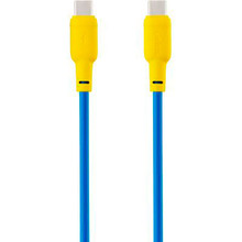 Кабель GELIUS Full Silicon USB Type-C - USB Type-C GP-UCN001CC 1.2 м Yellow/Blue (00000090470)