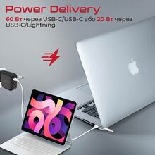 Кабель PROMATE USB-Lightning/microUSB/Type-C White (quadcord-pd60.white)