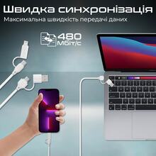 Кабель PROMATE USB-Lightning/microUSB/Type-C White (quadcord-pd60.white)
