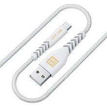 Кабель LUXE CUBE Kevlar USB - micro-USB 1.2 м White (8886668686266)