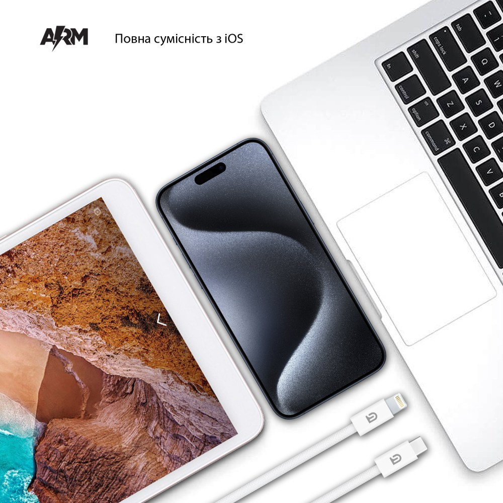 Кабель ARMORSTANDART AMQKJ3ZM Type-C - Lightning 1m White (ARM72697) Тип USB Type-С - Lightning