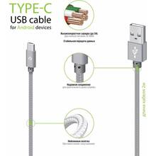 Кабель INTALEO USB-USB Type-C CBGNYT2 2м Grey (1283126489143)