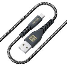 Кабель LUXE CUBE Kevlar USB-microUSB 1.2м Black (8886668686242)