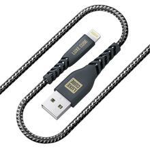 Кабель LUXE CUBE Kevlar USB-Lightning 1.2м Black (8886668686440)