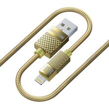 Кабель LUXE CUBE Premium USB-Lightning 1м Gold (8886668686150)