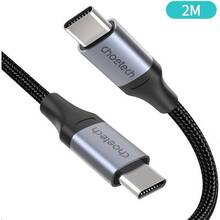 Кабель CHOETECH USB 2.0 Type-C - Type-C 2м (XCC-1004-BK)