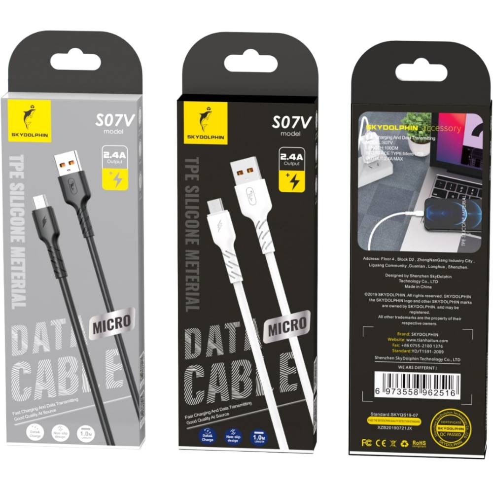 Кабель SKYDOLPHIN S07V TPE High Elastic Line USB - microUSB 1м White (USB-000597) Тип USB - micro-USB