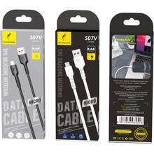 Кабель SKYDOLPHIN S07V TPE High Elastic Line USB - microUSB 1м White (USB-000597)