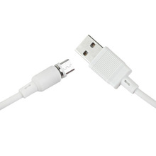 Кабель XO NB187 USB-USB type-C 2.1A 1 м White (NB187-USB C)