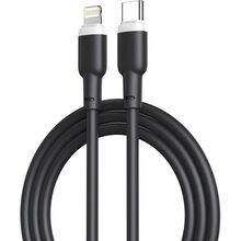 Кабель XO USB Type-C - Lightning 1м (NB208A)