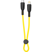 Кабель XO USB C- Lightning NB-Q248A 25 см Yellow