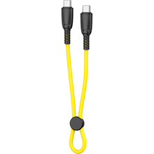 Кабель XO USB C - USB C NB-Q248B 25 см Yellow