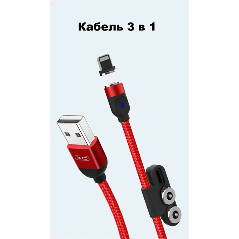 Кабель XO NB128 3-в-1 USB Type-A для Lightning USB Type-C micro-USB 1 м Red (XO-NB128-RD) Довжина 1