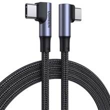 Кабель UGREEN US335 USB Type-C - USB Type-C (M/M) 2 м Black (70698)