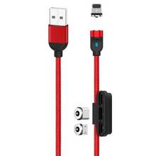 Кабель XO NB128 3в1 Lightning/Micro USB/Type-C Red (XO-NB128-RD)