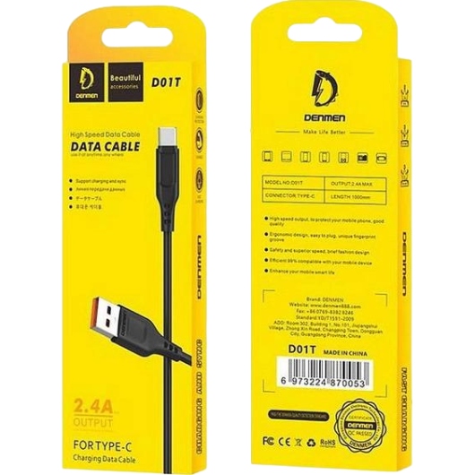 Кабель DENMEN D01T Silicone USB Type-C 1 м Black (DM-D01T-BK) Подсветка False