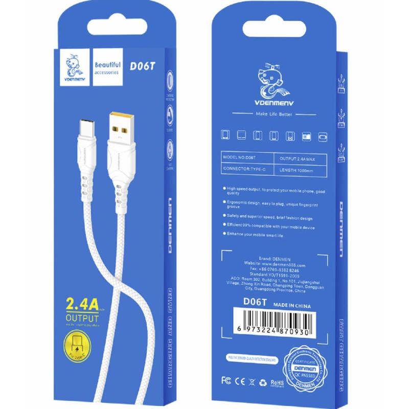 Кабель DENMEN D06T Silicone USB Type-C 1 м White (DM-D06T-WH) Підсвітка False