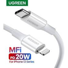 Кабель UGREEN US171 USB-C to Lightning 0.25 m White (90403479)