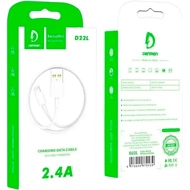 Кабель DENMEN D22L Lightning 2.4A 1M White (D22L-WH) Длина 1