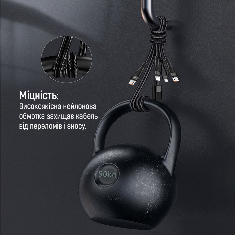 Фото Кабель COLORWAY 3в1 Type-C - Lightning+MicroUSB+Type-C 3.0A 60W 1.2м Black (CW-CBPDU3060-BK)