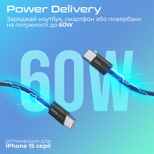 Кабель Promate EcoLine-CC120 USB-C-USB-C 1.2 м Black (ecoline-cc120.black)