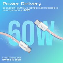 Кабель PROMATE EcoLine-CC120 USB Type-C - USB Type-C 60W Power Delivery 1.2 м pink (ecoline-cc120.pink)