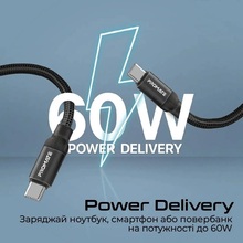 Кабель Promate Springy USB-C до USB-C 60W Power Delivery 1.2 м Black (springy.black)